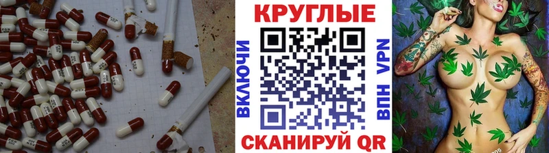 Ecstasy Punisher  Сретенск 