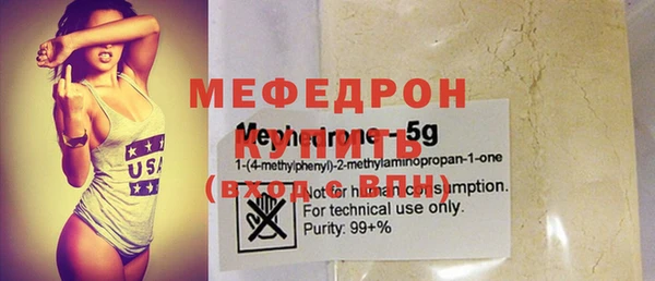 героин Ельня