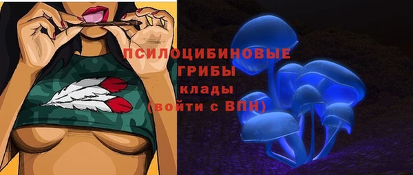 мдма Россошь
