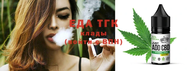 героин Ельня