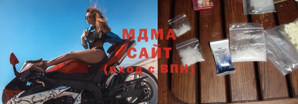 героин Ельня