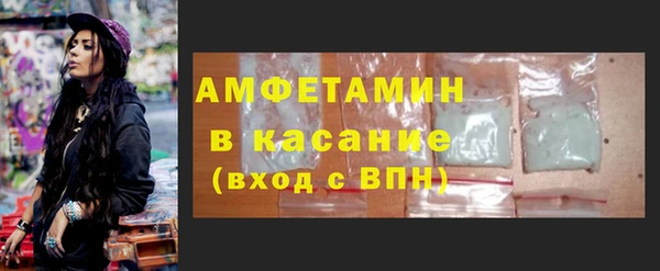 мдма Россошь