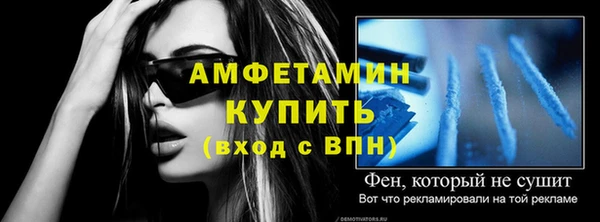 гашишное масло Дмитров