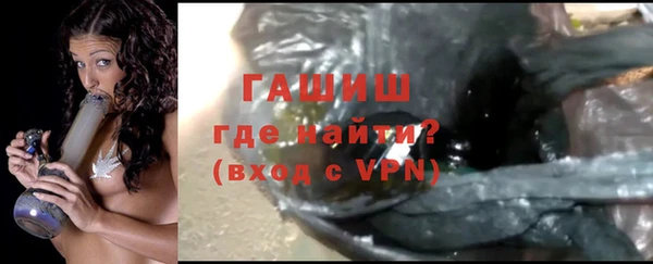 apvp Малоархангельск