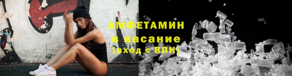 наркотики Заволжск