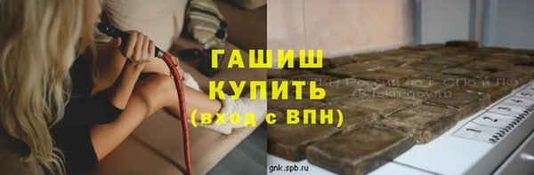 мдма Россошь