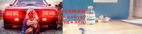 мяу мяу мука Елабуга