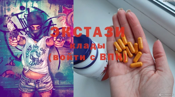 героин Ельня