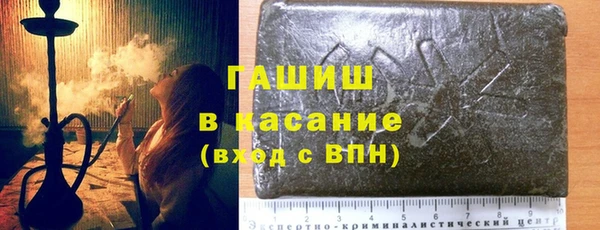 мдма Россошь