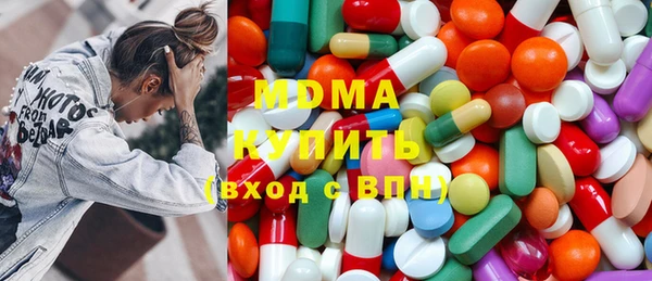кристаллы Ростов