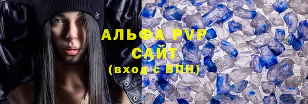 герыч Дмитровск