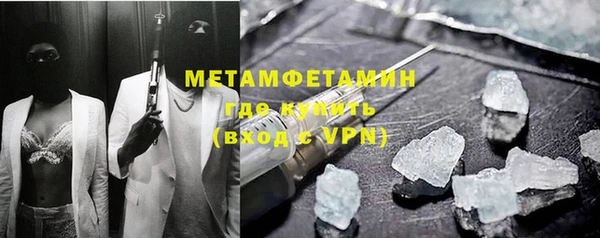 мяу мяу мука Елабуга