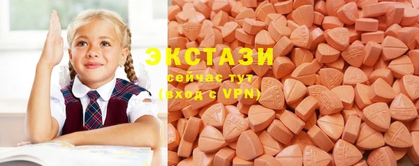 героин Ельня