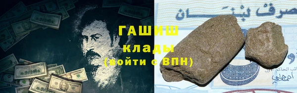 мяу мяу мука Елабуга