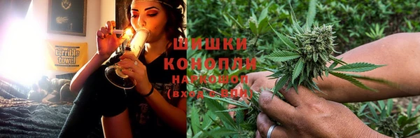 марки lsd Малоярославец