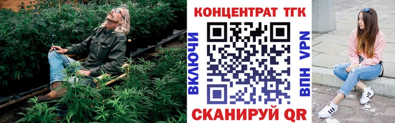 Дистиллят ТГК концентрат Сретенск